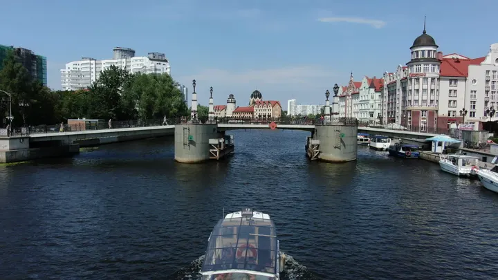 Калининград: Рыбная деревня
