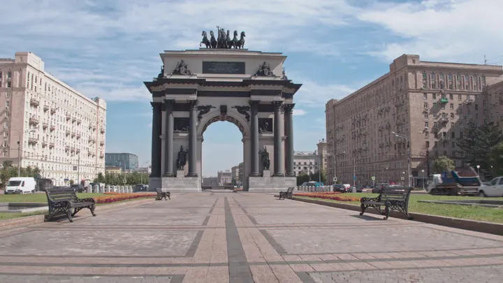 Москва, Триумфальная арка на Кутузовском проспекте