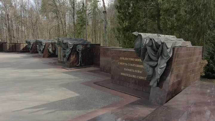 Брянск: мемориальный комплекс «Партизанская поляна»