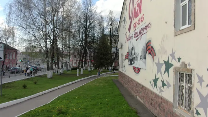 Волоколамск: Волоколамский кремль