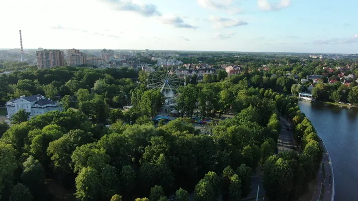 Калининград: Центральный парк культуры и отдыха
