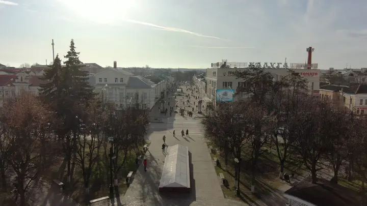 Калуга: пешеходная улица и центр города с высоты