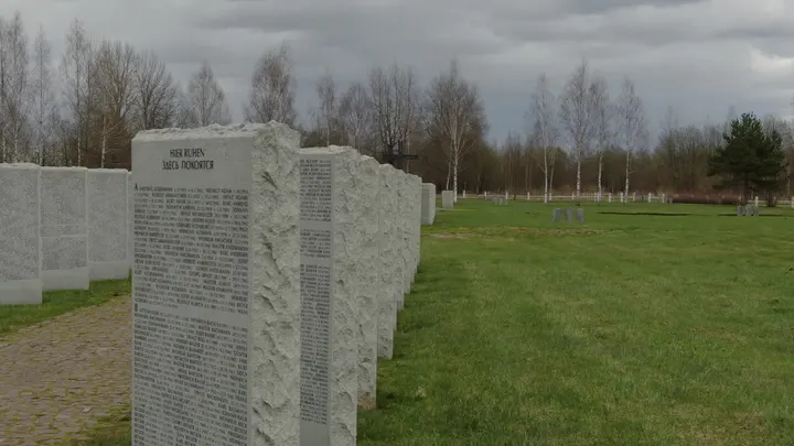 Ржев: Ржевское мемориальное воинское кладбище