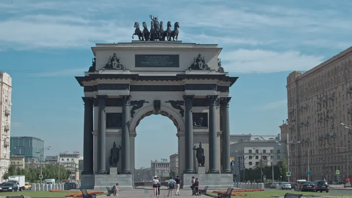 Москва: Триумфальная арка на Кутузовском проспекте