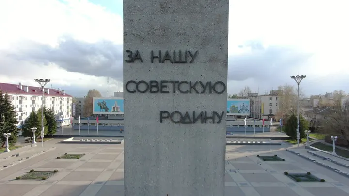Брянск: памятник-монумент воинской и партизанской славы