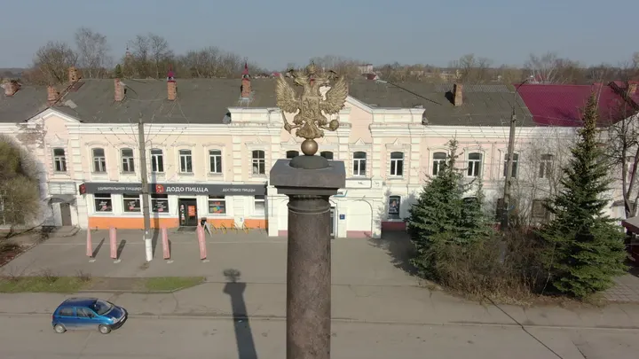 Вязьма, памятник Перновскому полку на площади