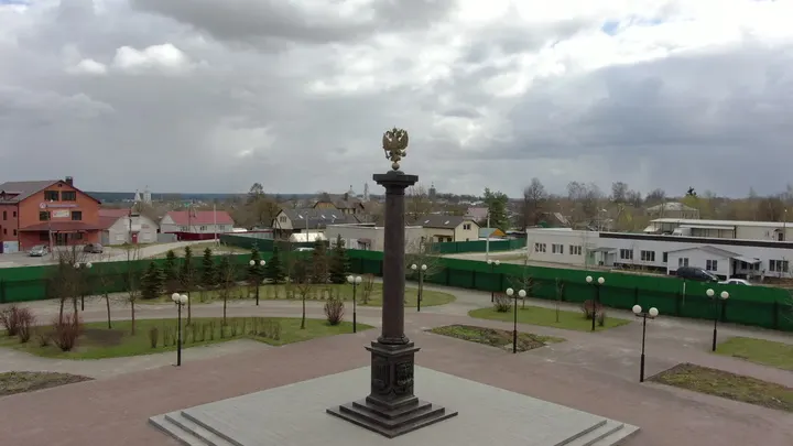 Козельск: Стела «Город воинской славы»