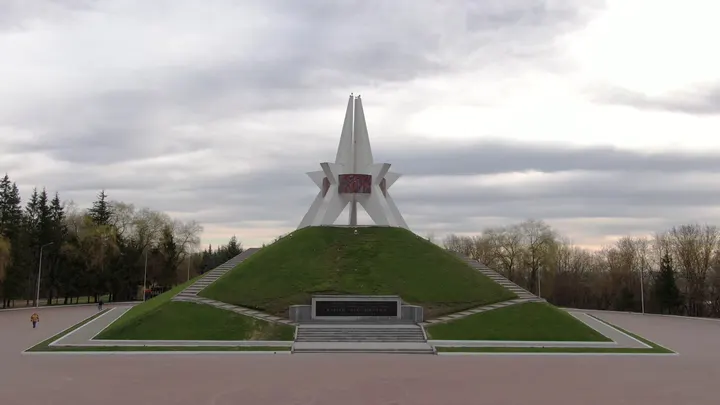 Курган Бессмертия в Брянске: аэросъёмка мемориала