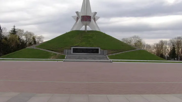 Курган Бессмертия в Брянске с высоты дрона