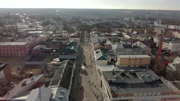 Калуга с высоты: центральная улица и городская застройка